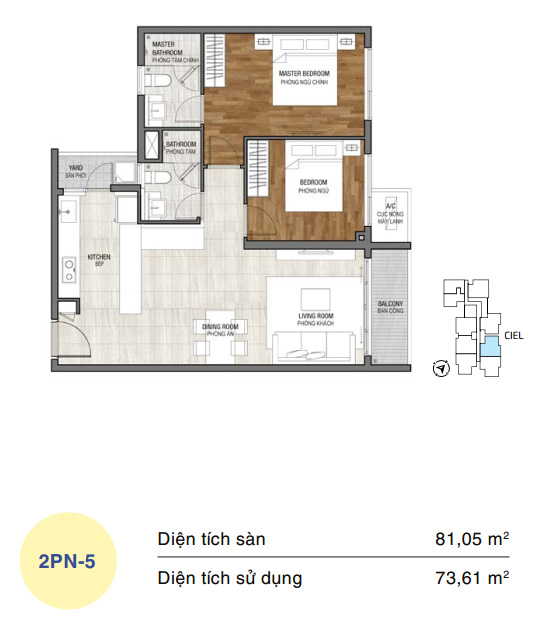 one-verandah-2PN-5