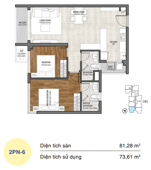 one-verandah-2PN-6